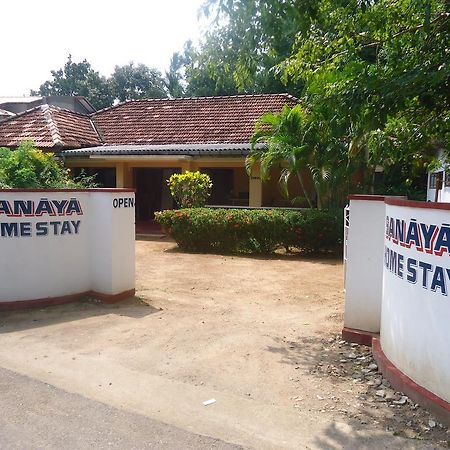 Sanaya Homestay 坦加拉 外观 照片